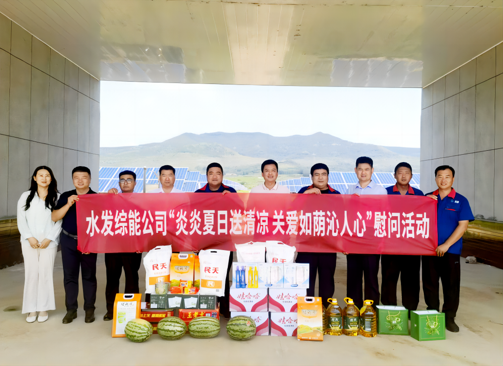 1724663766432342.png 1微信圖片_20240826170831(1).png