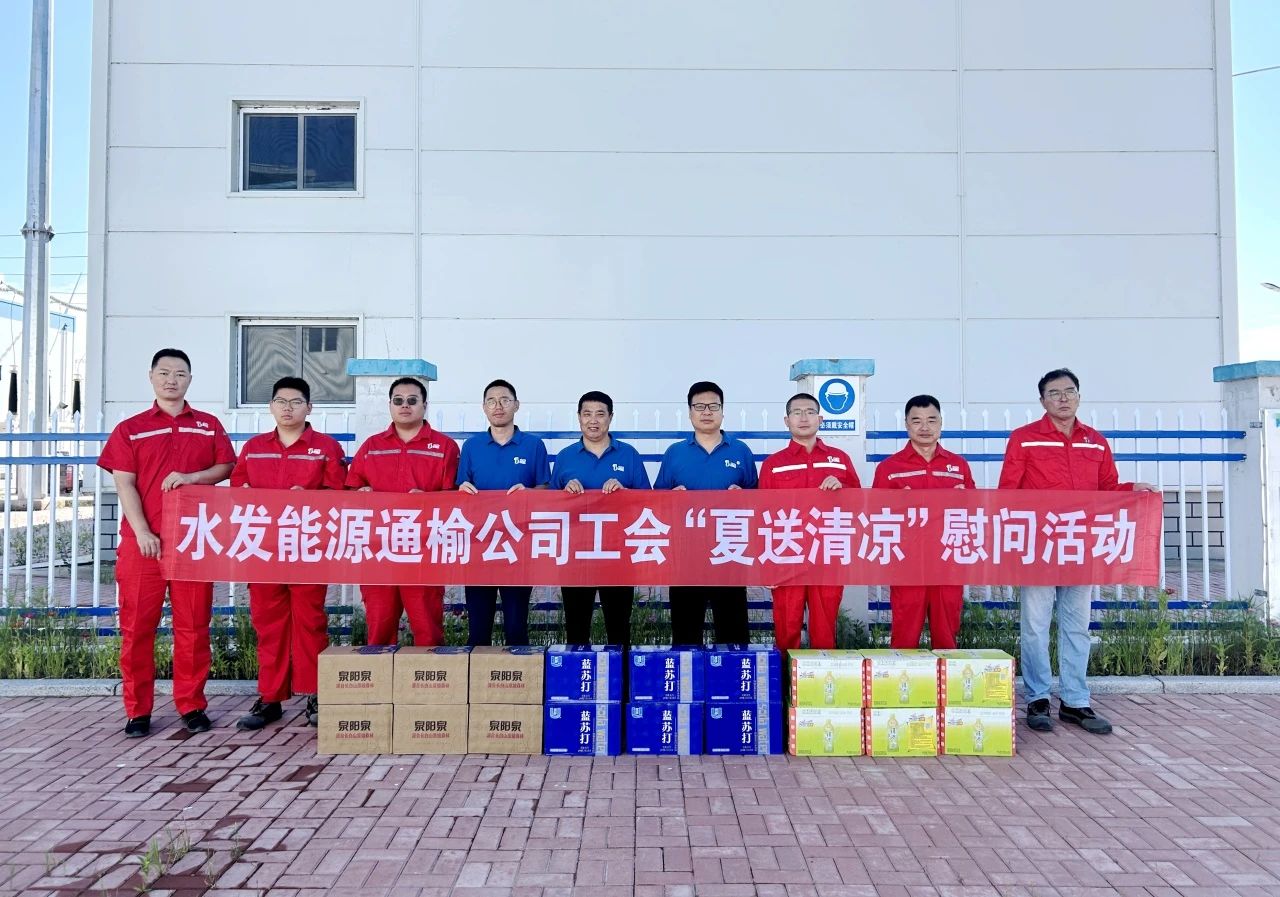 1724663836801687.jpg 1724663836801687.jpg