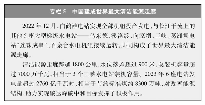 1725240507525105.jpg 微信圖片_20240902092503.jpg