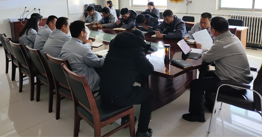 1734914877312041.png 原平公司執行4.png