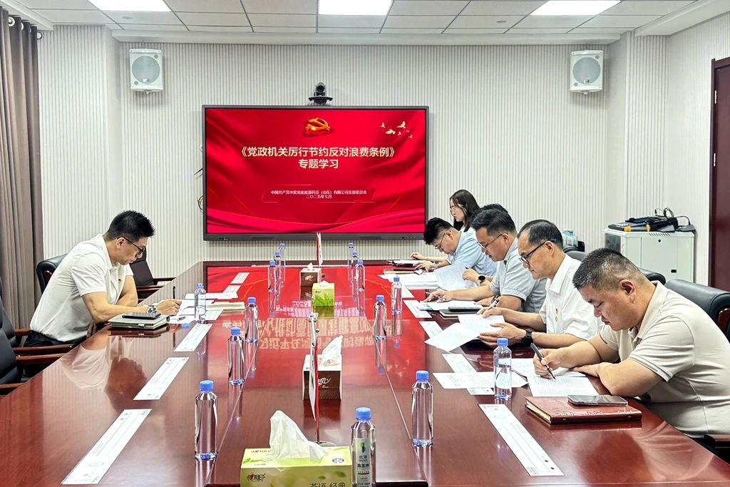 1752194917902020.jpg 8.jpg