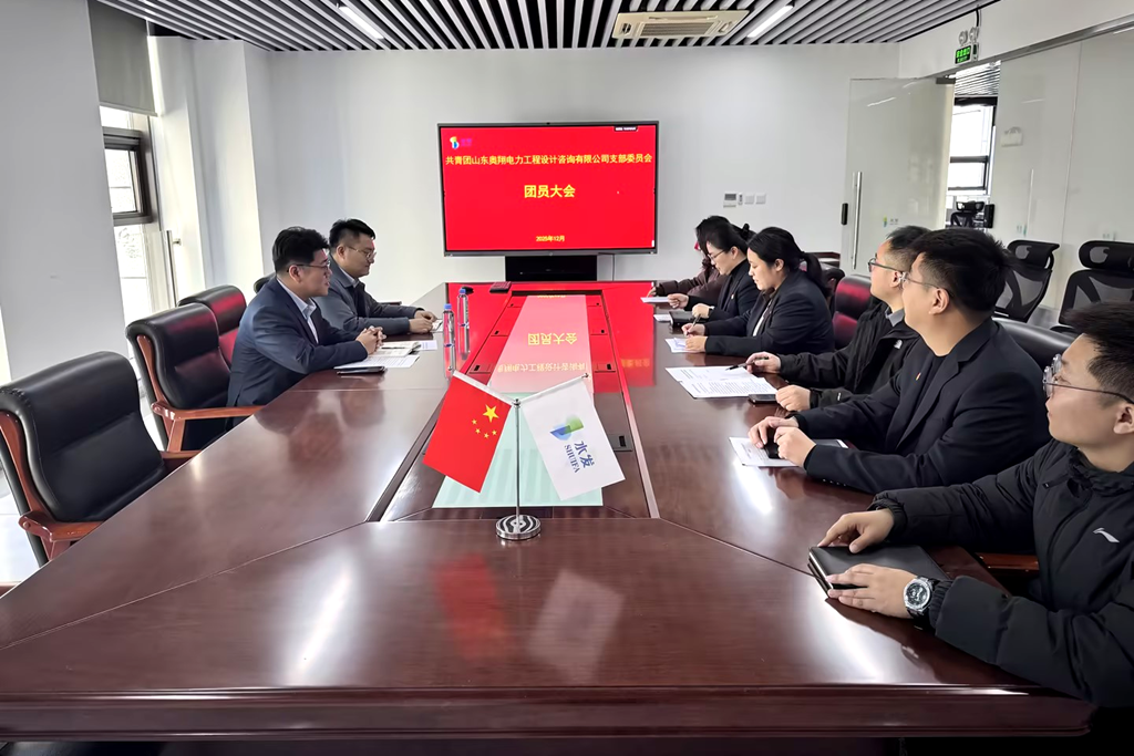 微信圖片_2025-12-22_085159_689.png